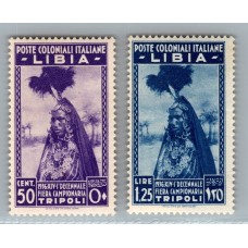 COLONIA ITALIANA LIBIA SERIE COMPLETA NUEVA CON GOMA 1936 RARA !!!